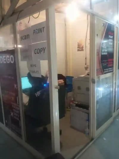 አስቸኳይ ቁልፍ ሻያጭ