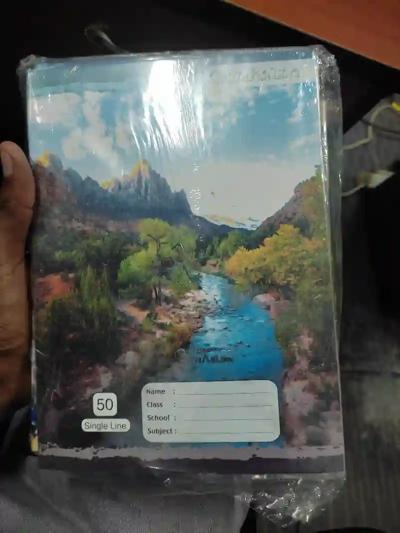 sinarline exercise book