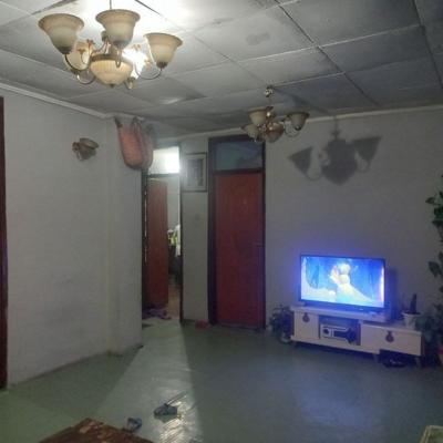 condominium