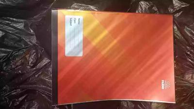 exercise Book (ደብተር)