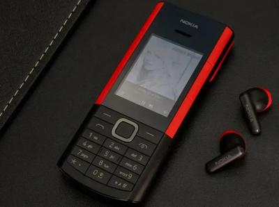 Nokia 5710