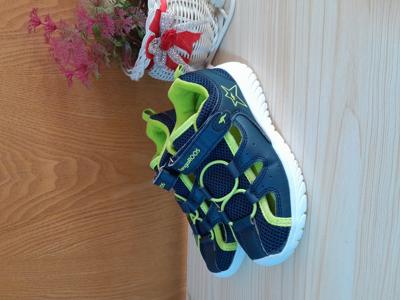 kids torsion