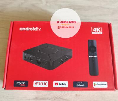 📺Q5 TV -| ANDROID TV BOX🛜