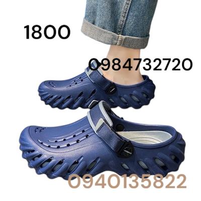 Mens crocs 1800