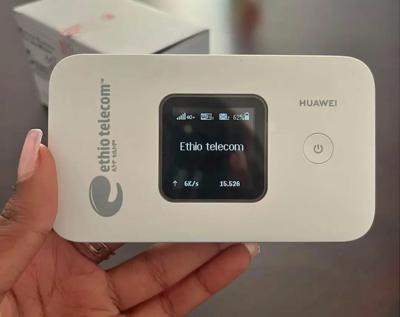 Huawei wifi pod
