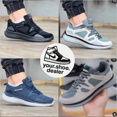 Sketchers