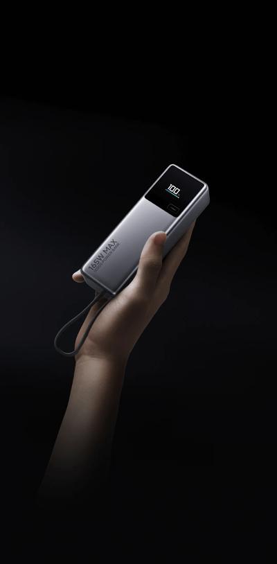 Xiaomi power bank