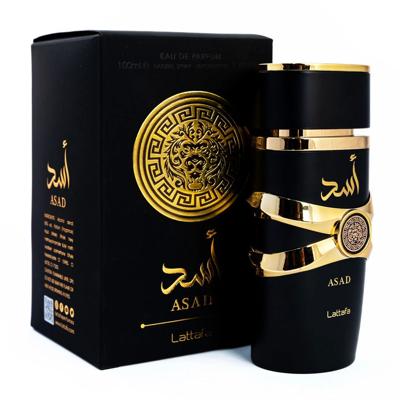 Asad lattafa