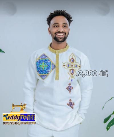 Teddy ጥበብ ቴዲ Tibeb የባህል አልባሳት(ቲሸርት:Tshirt)