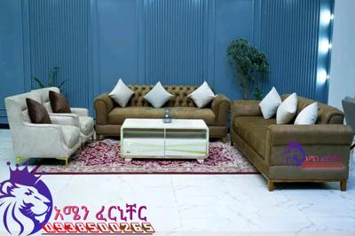 Amen Furniture Home,Hotel,Office Sofa & Dining Tabel