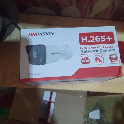Hikvision 4 MP mini Bullet camera