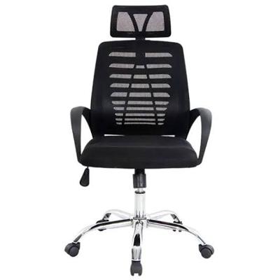 modern office chair