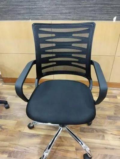 comfortable office chair