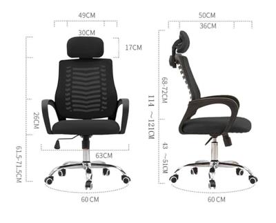 modern office chair