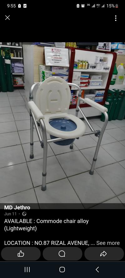 Commode chair/potty chair==popo chair\\shower chair