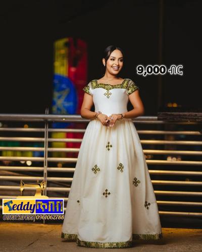 👗Teddy Tibeb ቴዲ ጥበብ👗
Ethiopian cultural Traditional dress
የኢትዮጵያ ባህላዊ አልባሳት
0913723455