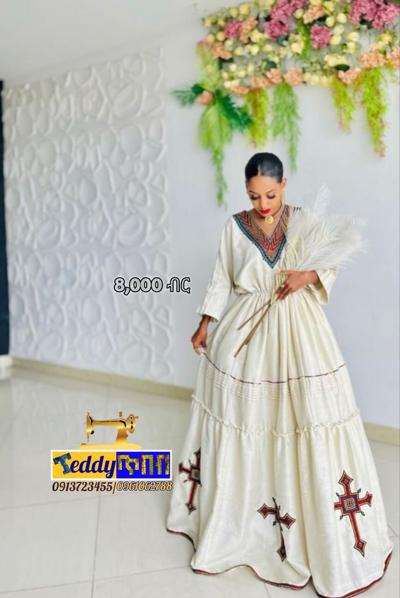 👗Teddy Tibeb ቴዲ ጥበብ👗
Ethiopian cultural Traditional dress
የኢትዮጵያ ባህላዊ አልባሳት
0913723455