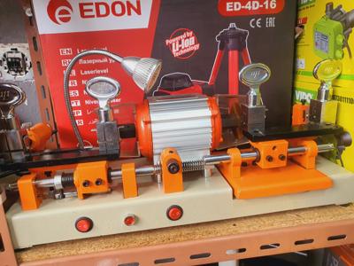 Key machine
