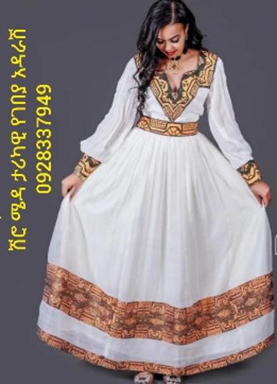 Habesha Kemis