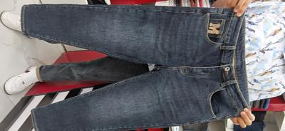 Jeans for all