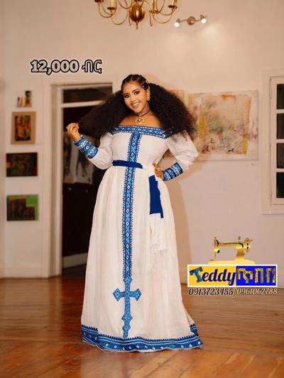 (Teddy tibeb ቴዲ ጥበብ)  Habesha cultural 🇪🇹 clothing ባህላዊ የሀበሻ ልብስ 📱+251913723455