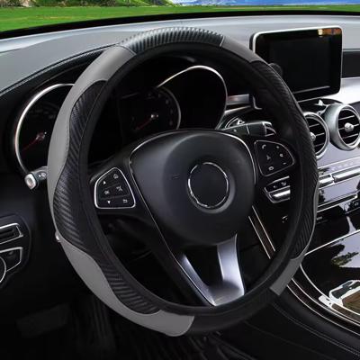 የመኪና መሪ ሽፋን | Carbon Fiber Steering Cover (Easy Install)