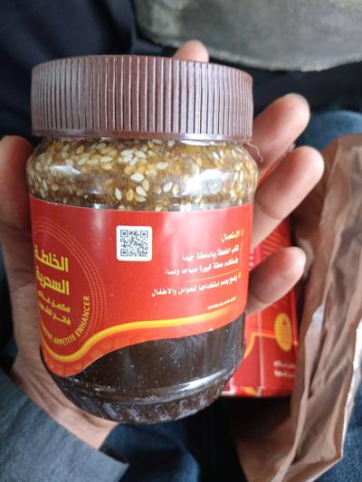 Yemeni honey original