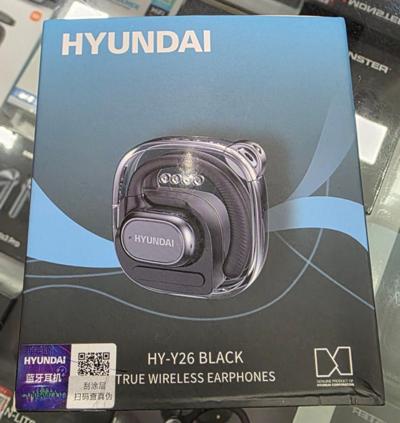 Hyundai HY-Y26 Black True Wireless Earphones - Your Perfect Audio Companion!