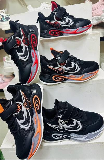 kids Shoes