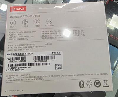Lenovo LP7 Open-Ear True Wireless Bluetooth Headphones.