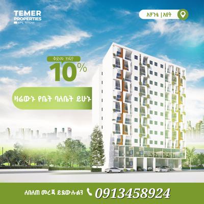 Temer properties Apartment for sale