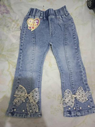 Girls pant