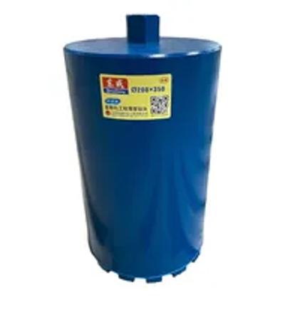 Holesaw 180