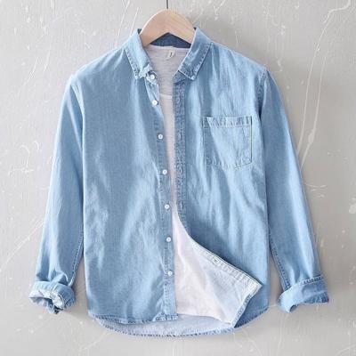 Mens shirt የወንዶች ሸሚዝ