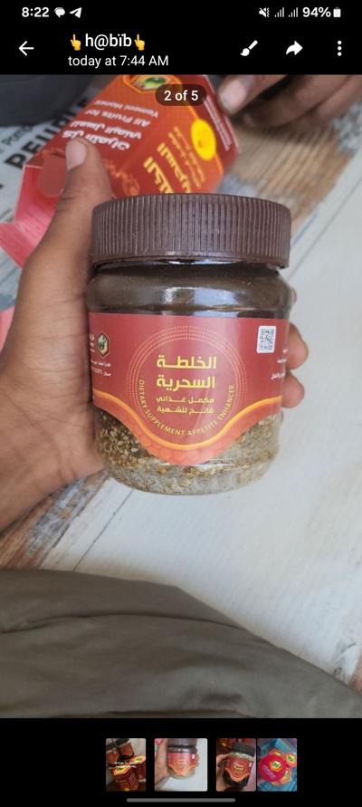 Yemeni honey