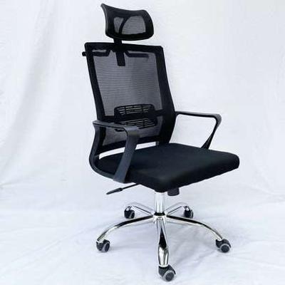 M back office chair