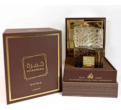 KHAMRAH QAHWA