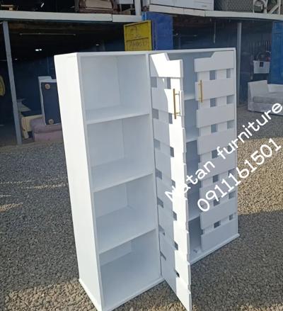 Shoe rack